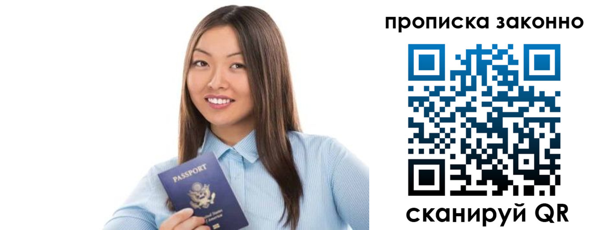 форма 3 в Корсакове